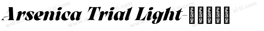 Arsenica Trial Light字体转换